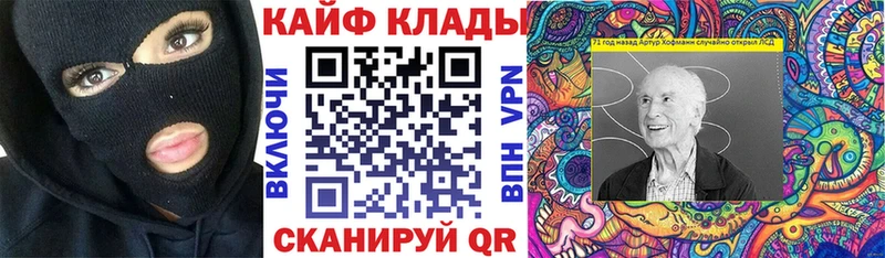 Какие есть наркотики Сокол АМФЕТАМИН Меф мяу мяу