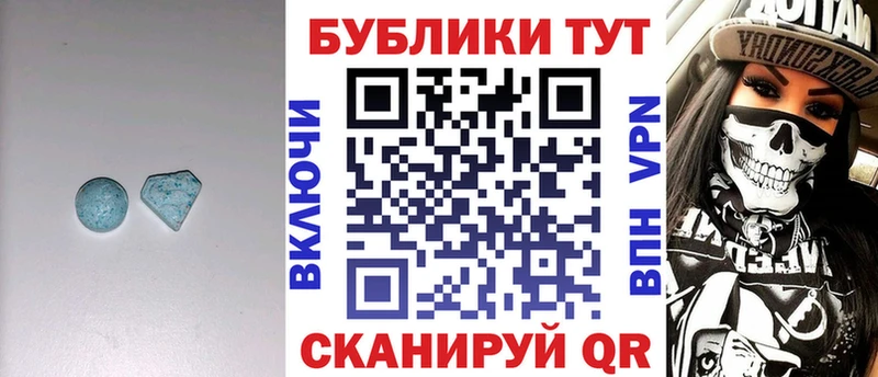 blacksprut маркетплейс  Сокол  Экстази диски 