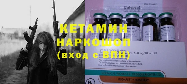 кокаин колумбия Дмитриев