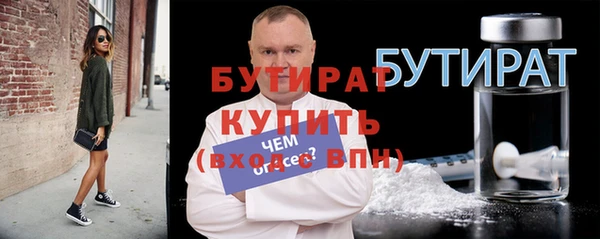 мяу мяу мука Дмитров