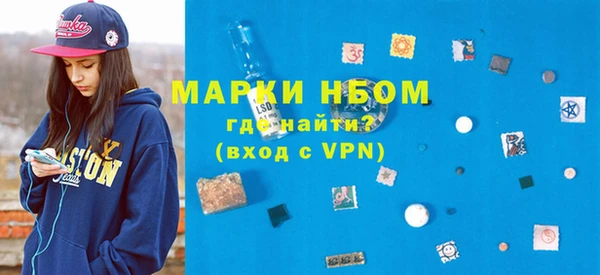 мяу мяу мука Дмитров