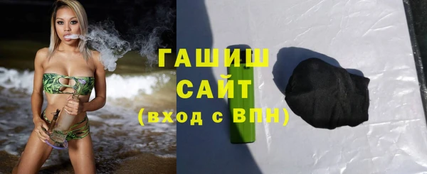 MESCALINE Елабуга