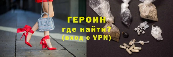 мяу мяу мука Дмитров