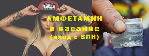 мяу мяу мука Дмитров