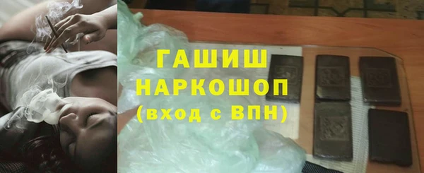 MESCALINE Елабуга