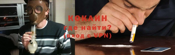 кокаин колумбия Дмитриев