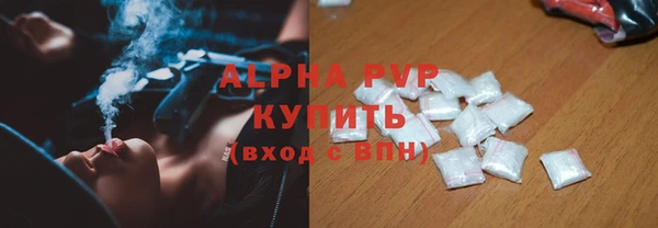 кокаин колумбия Дмитриев