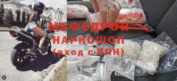 кокаин колумбия Дмитриев