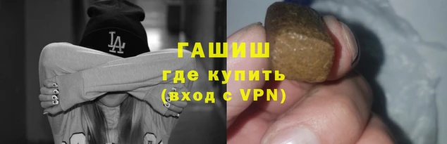 spice Дмитровск