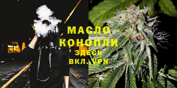 кокаин колумбия Дмитриев