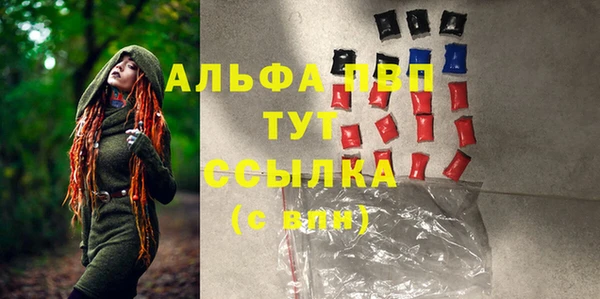 кокаин колумбия Дмитриев