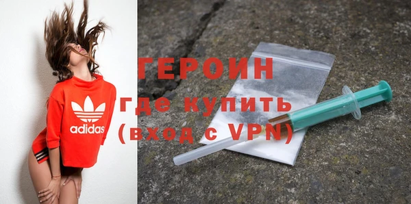spice Дмитровск