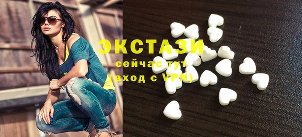 кокаин колумбия Дмитриев