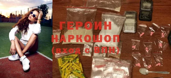 кокаин колумбия Дмитриев