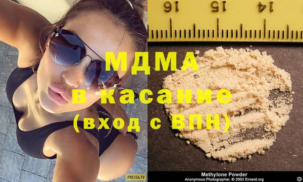 мяу мяу мука Дмитров