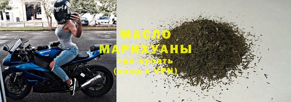 марки lsd Ельня