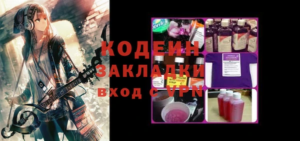 кокаин колумбия Дмитриев