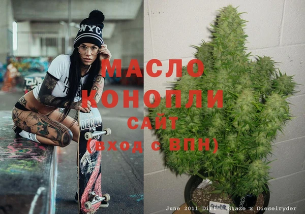 spice Дмитровск