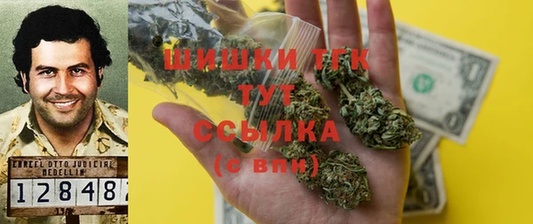 кокаин колумбия Дмитриев