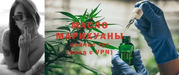 марки lsd Ельня