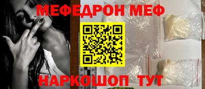 кокаин колумбия Мариинск
