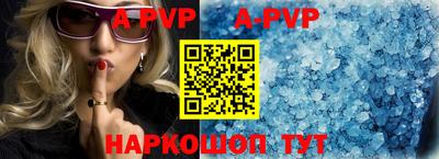 кокаин колумбия Мариинск