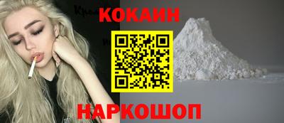 винт Малоярославец