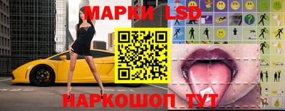 винт Малоярославец