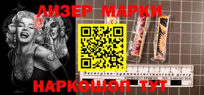винт Малоярославец