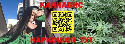 винт Малоярославец