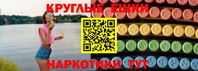 2c-b Малгобек
