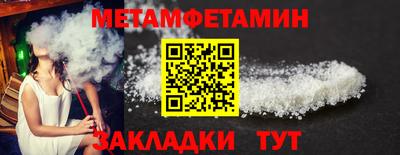 кокаин колумбия Мариинск