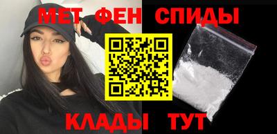 кокаин колумбия Мариинск