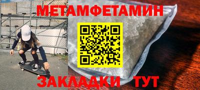 кокаин колумбия Мариинск