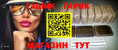 винт Малоярославец