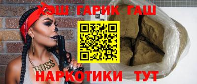 винт Малоярославец