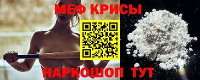 2c-b Малгобек