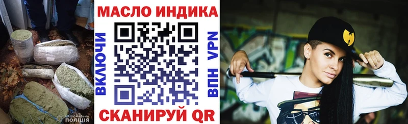 ТГК концентрат  Сокол 